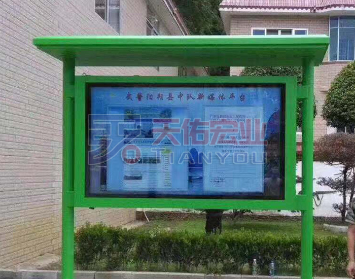 戶外廣告機(jī)給城市帶來哪些影響力？